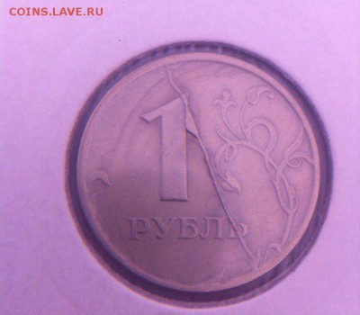 расколы 1997 год - zUbA_vlp0gY