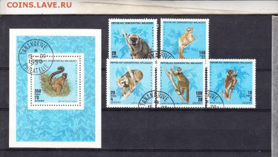 Мадагаскар 1990 лемуры - 314