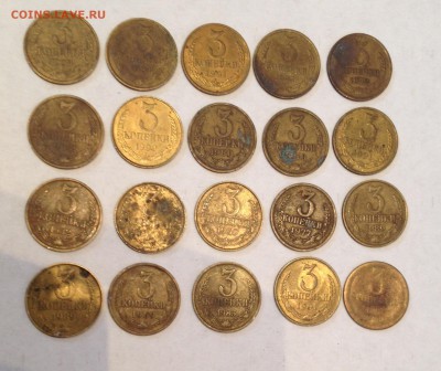 20 монет разных годов - image