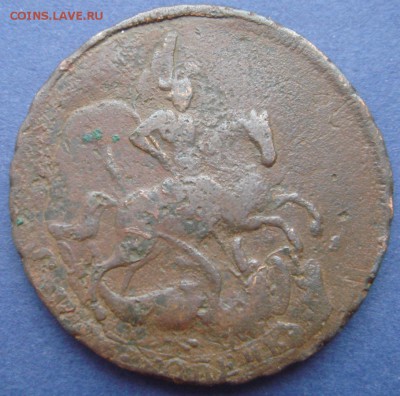 2 копейки 1758г 1757г, Перечеркан из облачной копейки - DSC08924.JPG