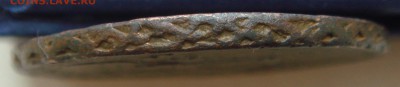 2 копейки 1758г 1757г, Перечеркан из облачной копейки - DSC08925.JPG