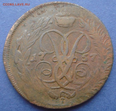 2 копейки 1758г 1757г, Перечеркан из облачной копейки - DSC08928.JPG