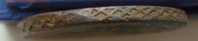 2 копейки 1758г 1757г, Перечеркан из облачной копейки - DSC08932.JPG