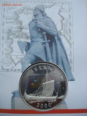 Исландия 2000 г. КОРАБЛЬ викингов+марки и конверт СЕРЕБРО - Исландия (3).JPG