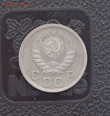 10 копеек 1938г.Оценка - Screenshot_2016-03-07-15-19-25-1
