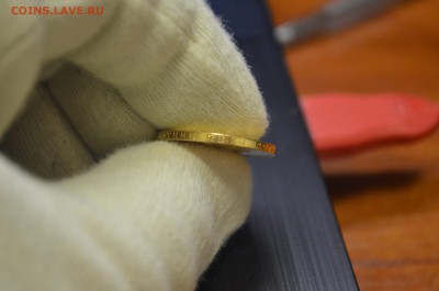 10 рублей 1975г. Сеятель. Один червонец. Золото.  до 11. 03. - DSC_0006.JPG