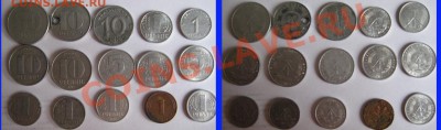 Монеты Германии до 24.10.10 в 22=00 - 58