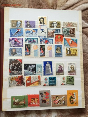 два альбома марок ссср 1928-65 до 8.03 - IMG_2317.JPG