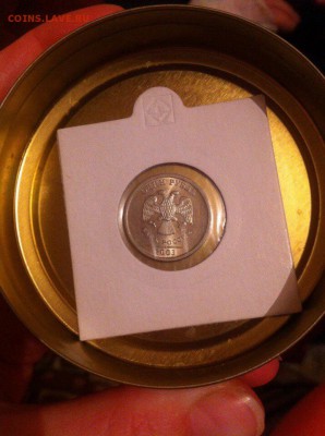 1  рубль 2003 год Оценка - image