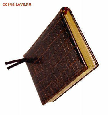 Ежедневник Bruno Visconti Parliament Новый до 11.03 - 2