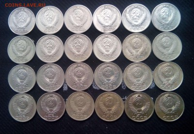 полтинники 24 шт! без повтора! 14.03 - IMG_20160307_150240