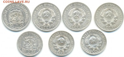 Билон 15,20к 1923-28г 12.03.16 22-00 - билон 001