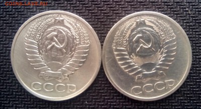 50 коп 72-73 г отличные до 14.03 - C360_2016-03-07-13-57-13-765