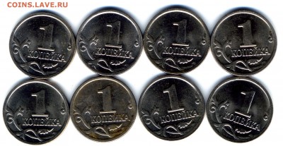 1 коп 2004 г М шляпа и единорог до 12.03.2016 г - img784