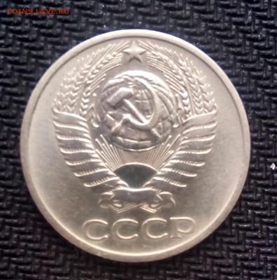 50 коп 76г отл! до 14.03 - C360_2016-03-07-13-57-49-446