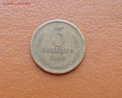 Ранние советы ( 22 шт ) бонус 3 к 1966г до 10.03.16г в 22.10 - IMG_20160307_172322.JPG