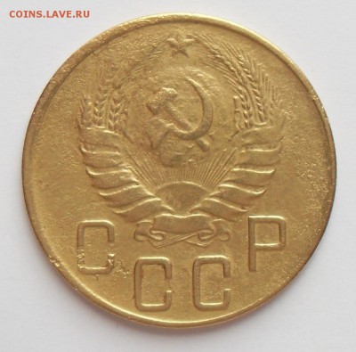 5 копеек 1941г. До 13.03.2016г. - 1941(а)