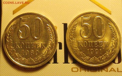 АЙС НЕ МЫТОЕ-1К41-2К56 А и Б-3К54-55-56-20К36-5К43-10Р91ММД - 5091р