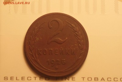 2к25 годная-2к25 достойная-2к27 vf из оборота не мытый - 220б