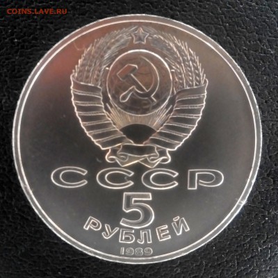 соборы отл! с 200! до 14.03 - C360_2016-03-06-18-21-59-942