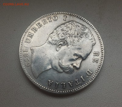 5 Лир 1879 Умберто - Оценка - 5 лир 1879-1