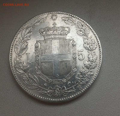 5 Лир 1879 Умберто - Оценка - 5 лир 1879-2