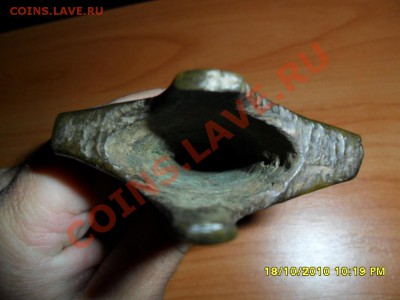 Рукоятка.Опознание и оценка. - SAM_0253.JPG