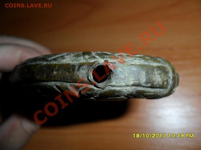 Рукоятка.Опознание и оценка. - SAM_0252.JPG