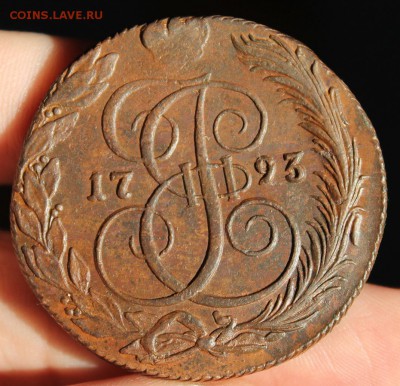 5 коп 1793 КМ, из Альбома,  до 10.03.2016 в 22.30 мск. - IMG_0801.JPG