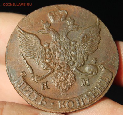 5 коп 1793 КМ, из Альбома,  до 10.03.2016 в 22.30 мск. - IMG_0783.JPG