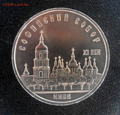 соборы отл! с 200 !до 14.03 - C360_2016-03-06-18-12-12-084