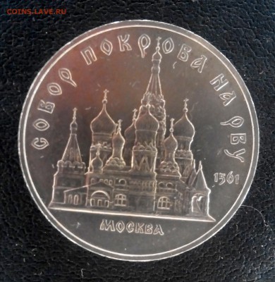 соборы отл! с 200! до14.03 - C360_2016-03-06-18-10-48-268