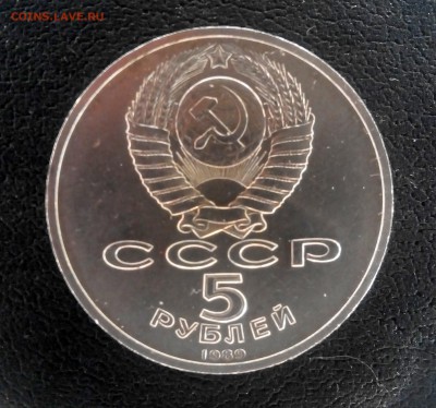 соборы отл! с 200! до14.03 - C360_2016-03-06-18-10-59-923