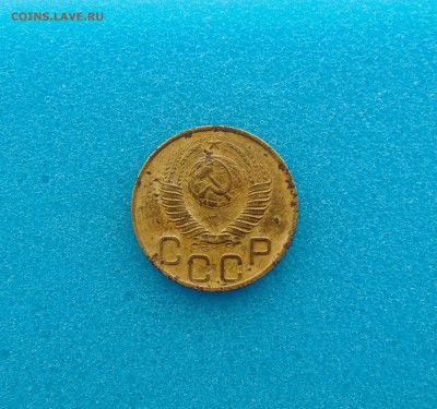 3 коп. 1943,49,33 г. до 11.03.2016 г. 22-00 мск. - DSC01187.JPG