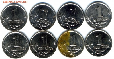 1 коп 2007 г М шт-1А по ЮК до 12.03.2016 г - img796