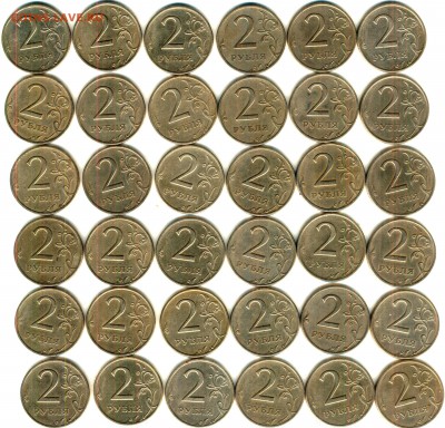 2 РУБЛЯ 1999 СП - 36 шт. - реверс_thumb