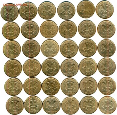 2 РУБЛЯ 1999 СП - 36 шт. - аверс_thumb