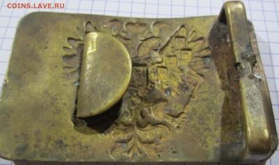 Пряжка КУ - IMG_2403.JPG