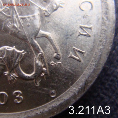 1 коп 2003 СП Шт. 2.22А3 подтверждение . - DSC07733.JPG