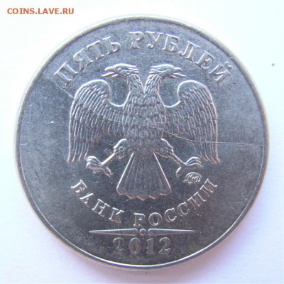 Прошу оценить брак - 5r-2012-02-1