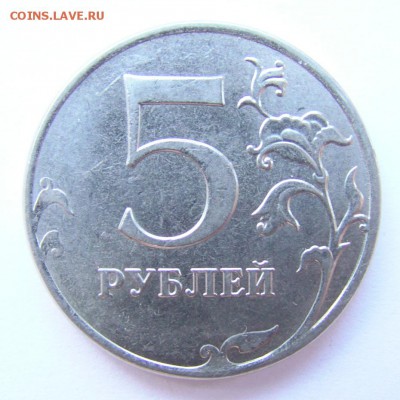 Прошу оценить брак - 5r-2012-02-2