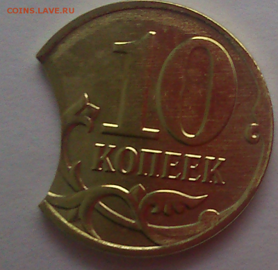 10к2015гммд выкус - DSC_0006