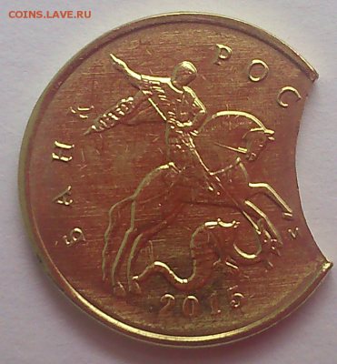 10к2015гммд выкус - DSC_0009