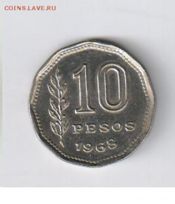 ДАНИЯ - 1 крона 1975г до 09.03.2016г 21-00 - АРГЕНТИНА - 10 песо01