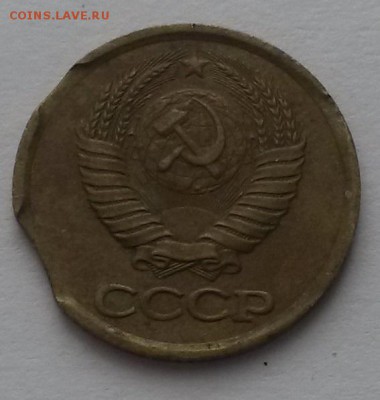 1 копейка 1990г тройной выкус до 12.03 - 20160306_103925