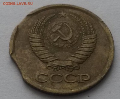 1 копейка 1990г тройной выкус до 12.03 - 20160306_103915