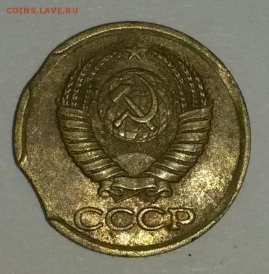 1 копейка 1990г тройной выкус до 12.03 - 20160306_103848