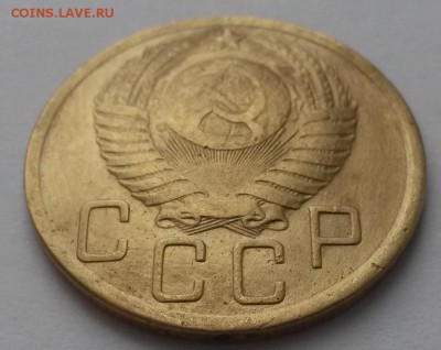 5 копеек 1950г!!! до 12.03 22:00 - 20160306_104057
