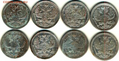 20 копеек серебро - 8 штук - аверс_thumb