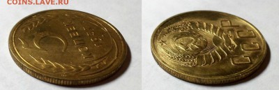 5 копеек 1937 г. Оценка! - 20160307_192146